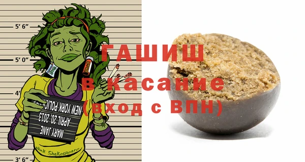 МДМА Вяземский